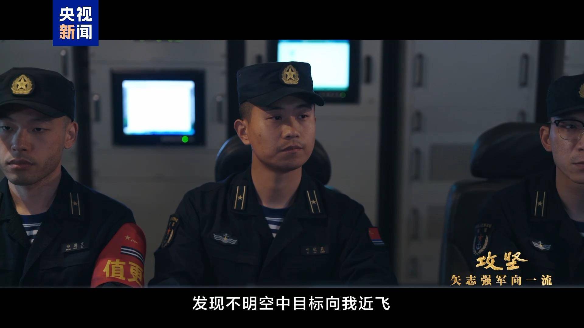 两栖部队黑暗中泛水登舰有多难<strong></p>
<p>波场tron官网</strong>？陆军夜间实战训练画面来了