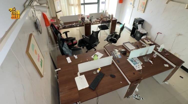气炸了！杭州房东被拉黑<strong></p>
<p>波场币价格</strong>，收房时惊呆：地上密密麻麻全都是…