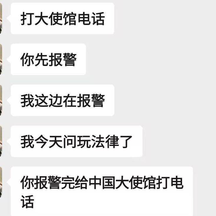 缅甸失联小伙被索要40万赎金后<strong></p>
<p>波场币价格</strong>，知情人揭露“黑园区”：他们毫无信用，转钱就等于陷入无底洞