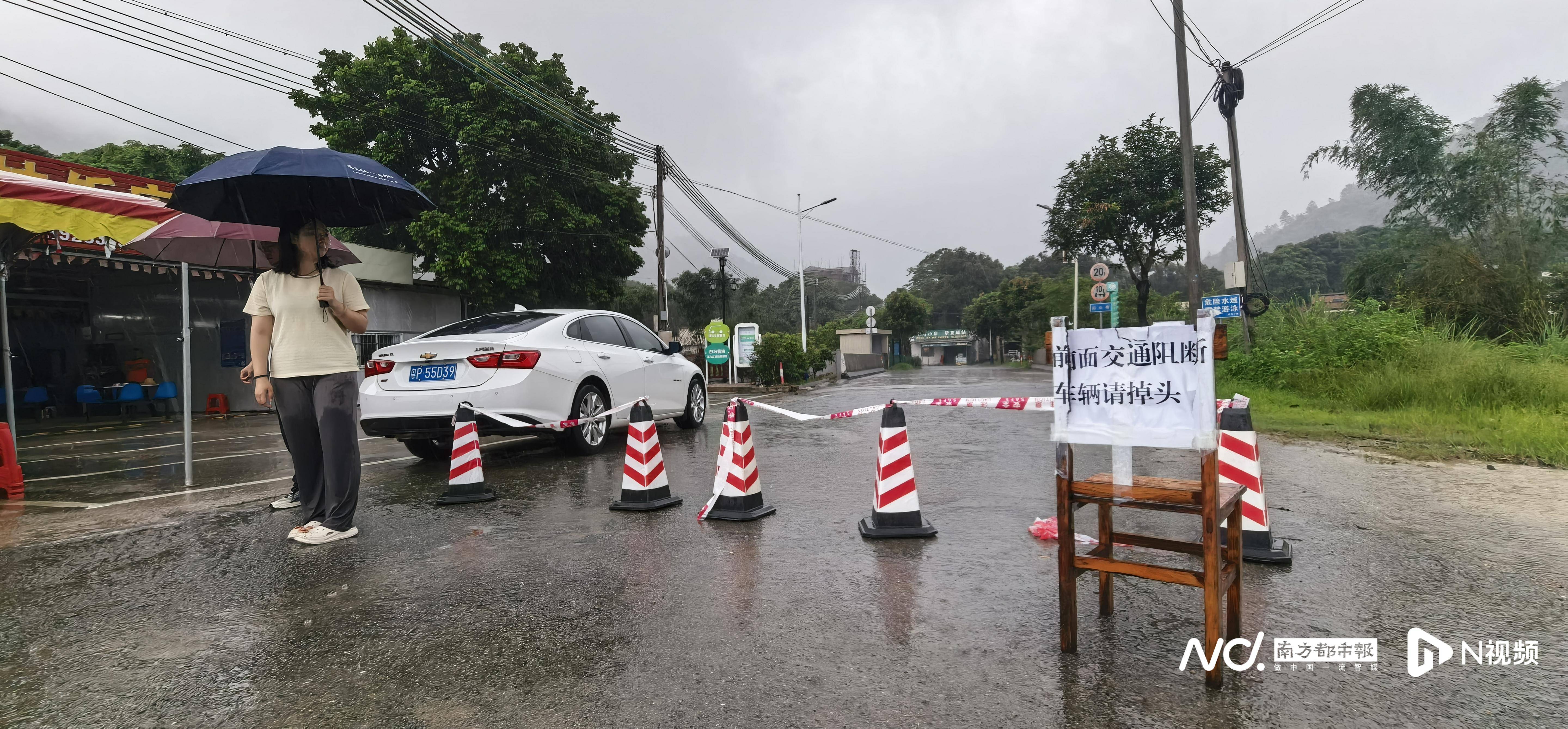 5人被水冲走身亡追踪：警示牌密集难挡意外<strong></p>
<p>波场币价格</strong>，设卡封山禁入