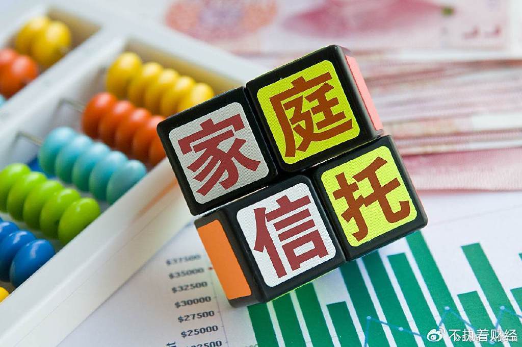 宗庆后声称一天只花几块钱<strong></p>
<p>波场币价格</strong>，实际上满世界买豪宅，海外资产18亿