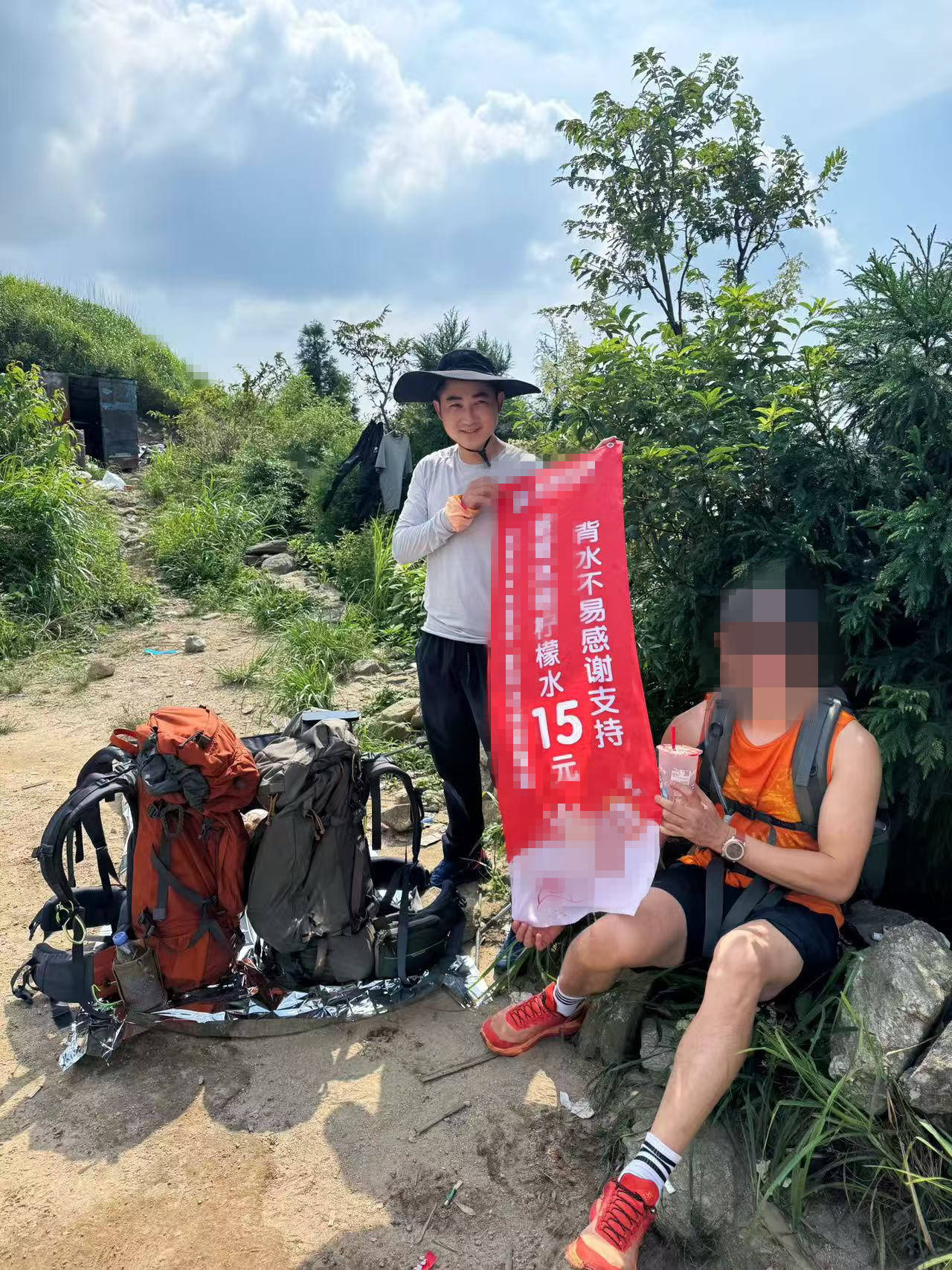 湖南一男子背40公斤蜜雪冰城上武功山售卖<strong></p>
<p>波场币价格</strong>，当事人：收入不多纯体验，当负重训练