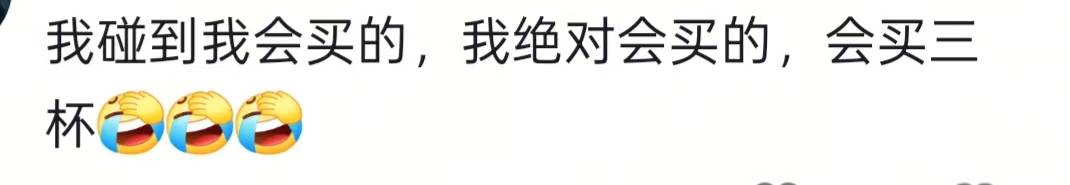湖南一男子背40公斤蜜雪冰城上武功山售卖<strong></p>
<p>波场币价格</strong>，当事人：收入不多纯体验，当负重训练