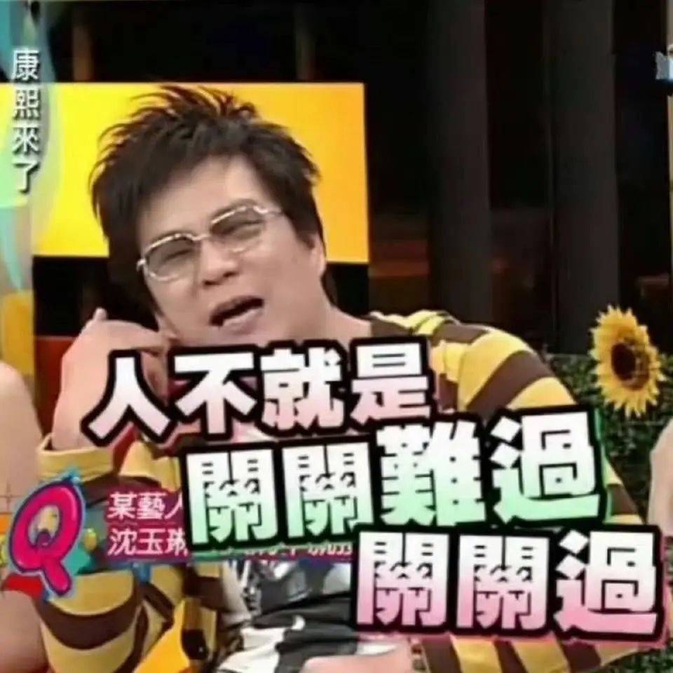 知名主持人沈玉琳确诊白血病<strong></p>
<p>狗币</strong>，或考虑做骨髓移植，本人回应：会配合治疗、专心养病