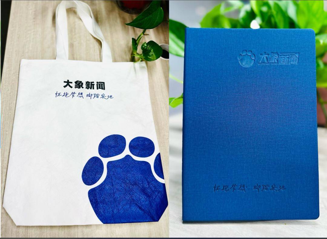 上海一公司通报加班表扬名单<strong></p>
<p>狗币价格</strong>，最高时长近160小时，工作人员称非强制，需申请会有加班费