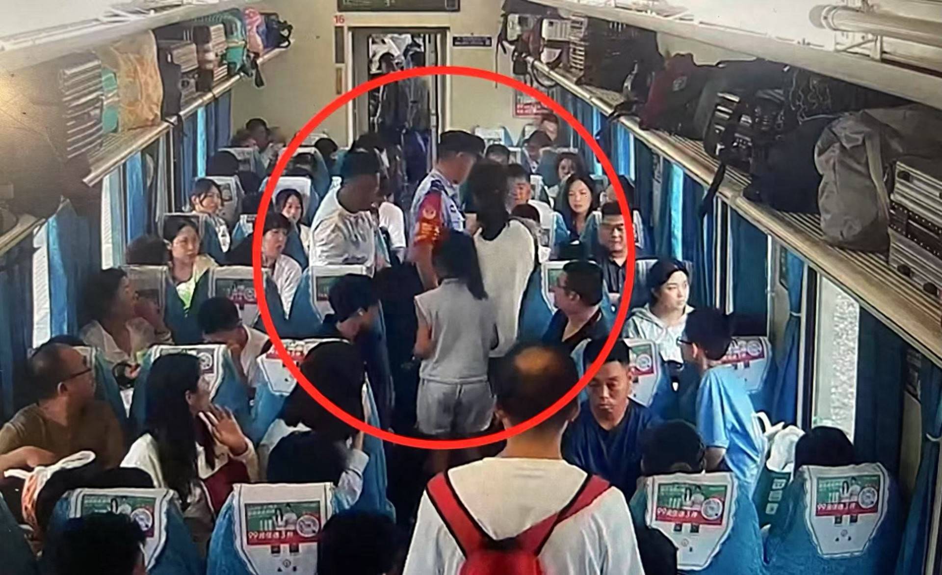 女子火车上“霸座”不听劝<strong></p>
<p>狗币价格</strong>，抵达北京后行政拘留7天！