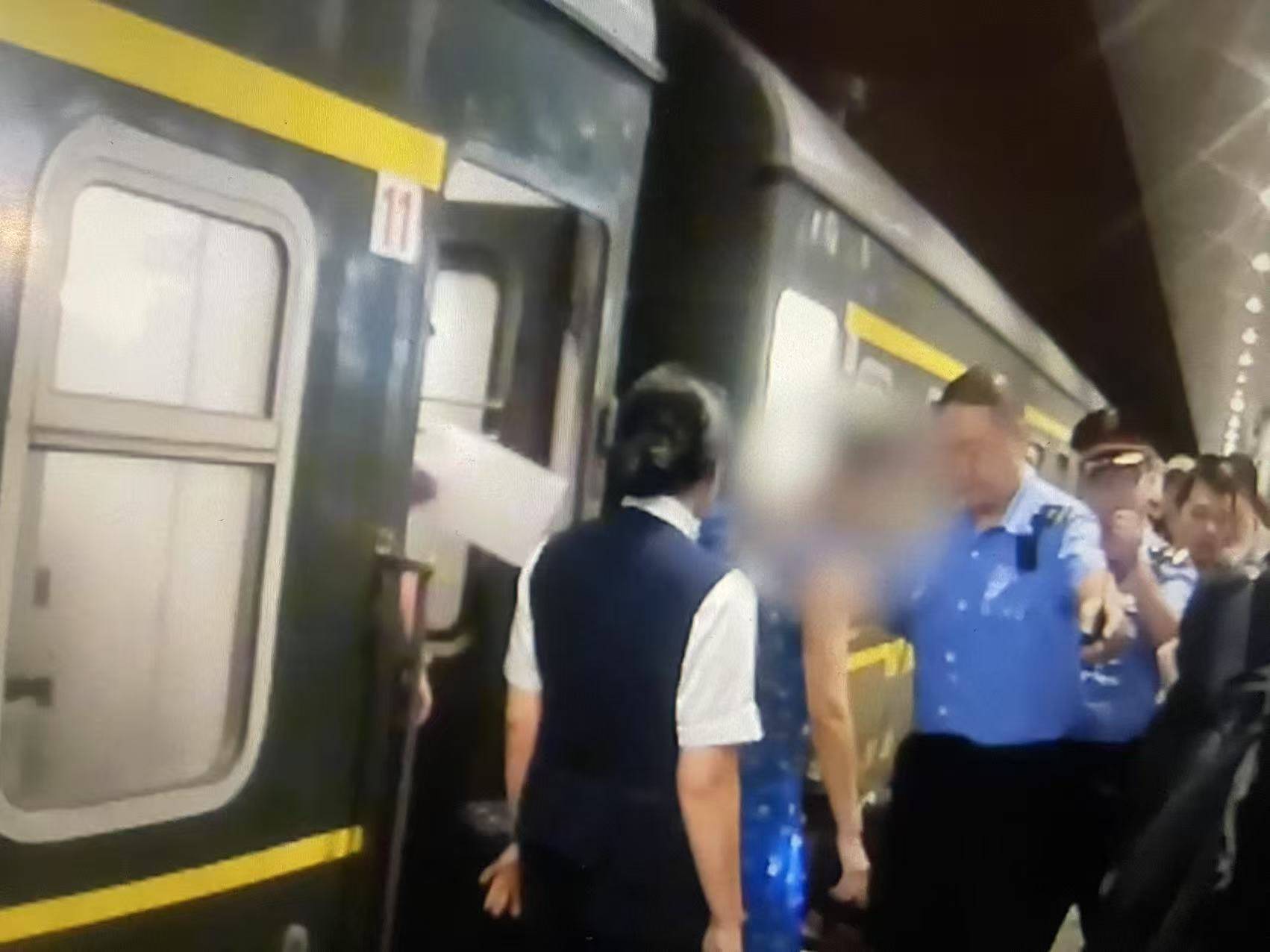 女子火车上“霸座”不听劝<strong></p>
<p>狗币价格</strong>，抵达北京后行政拘留7天！