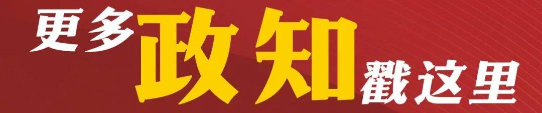 涉嫌严重违纪违法<strong></p>
<p>狗币今日行情</strong>，谢培午被查