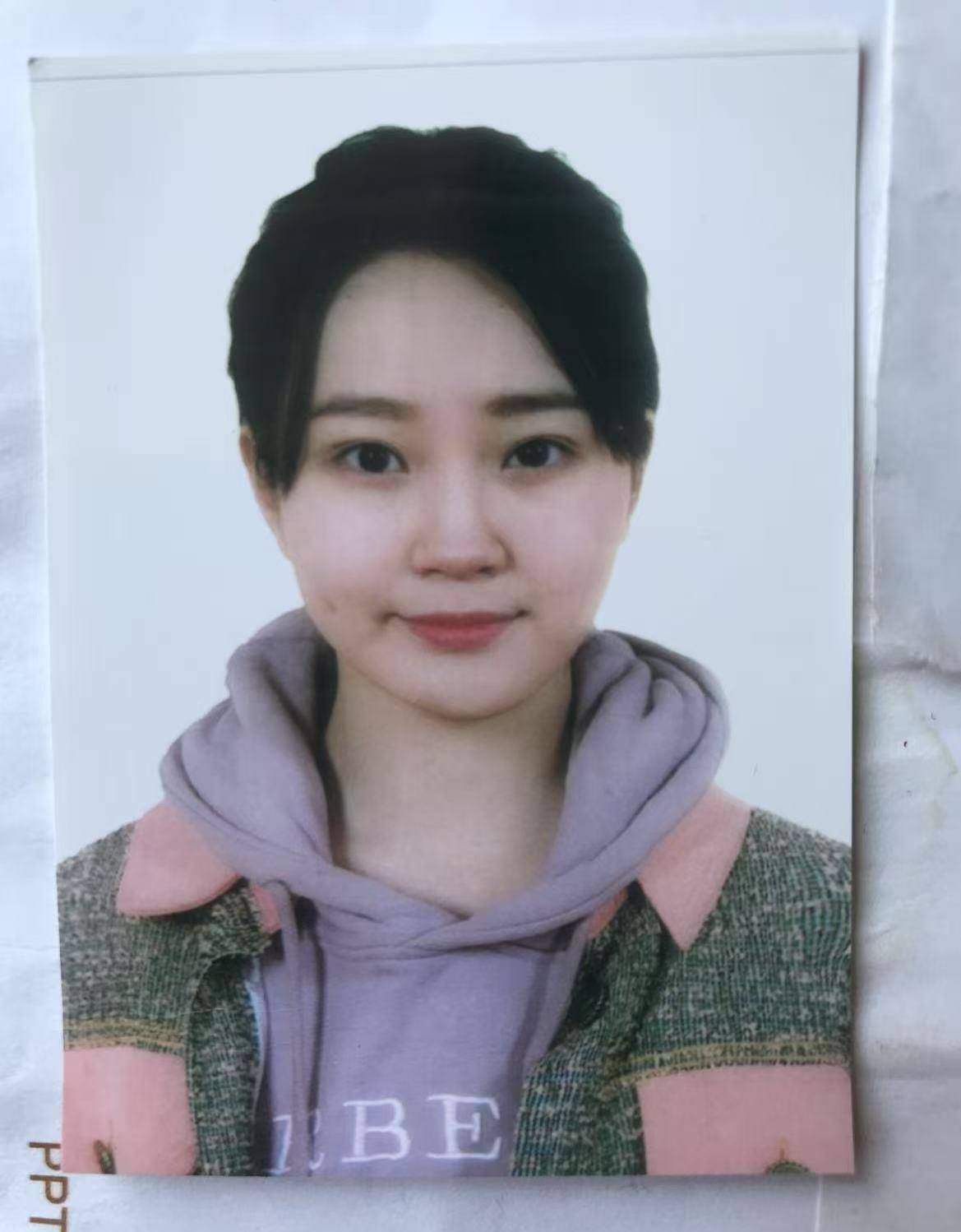 辽宁一00后女孩被“高富帅男友”骗至缅甸妙瓦底<strong></p>
<p>狗币今日行情</strong>，此前模特杨泽琪也被骗至该园区，自称见过她