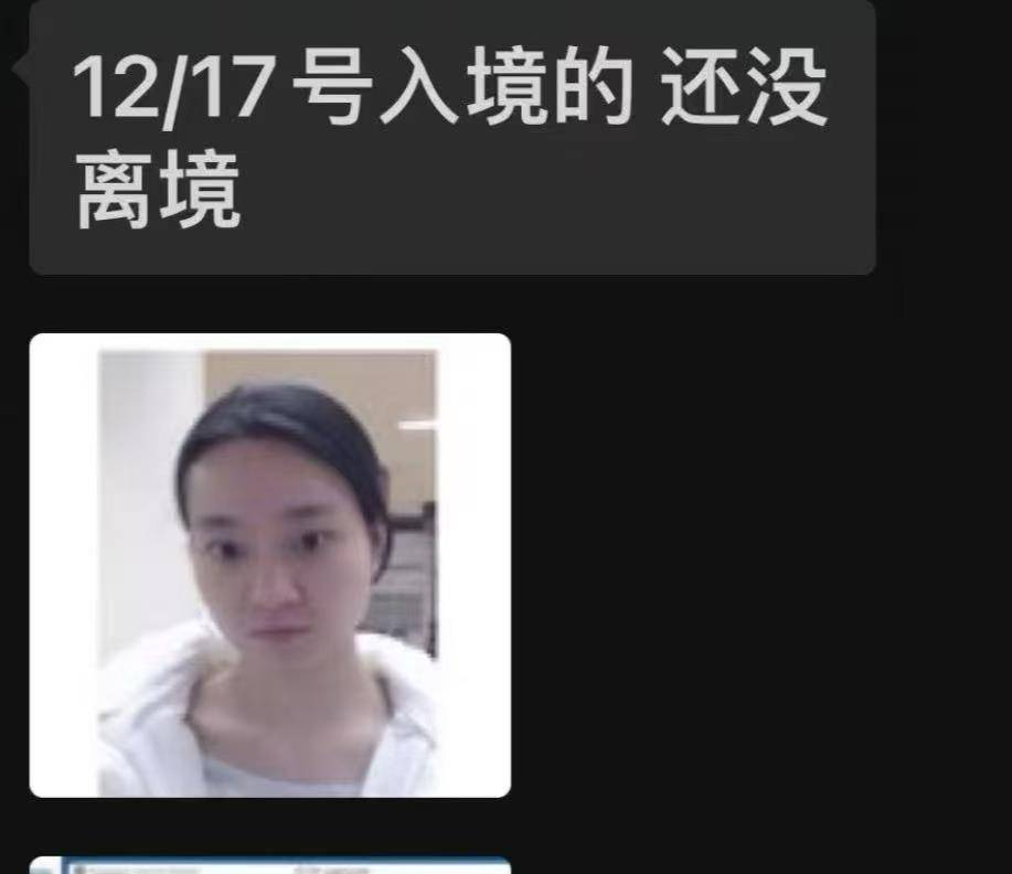 辽宁一00后女孩被“高富帅男友”骗至缅甸妙瓦底<strong></p>
<p>狗币今日行情</strong>，此前模特杨泽琪也被骗至该园区，自称见过她