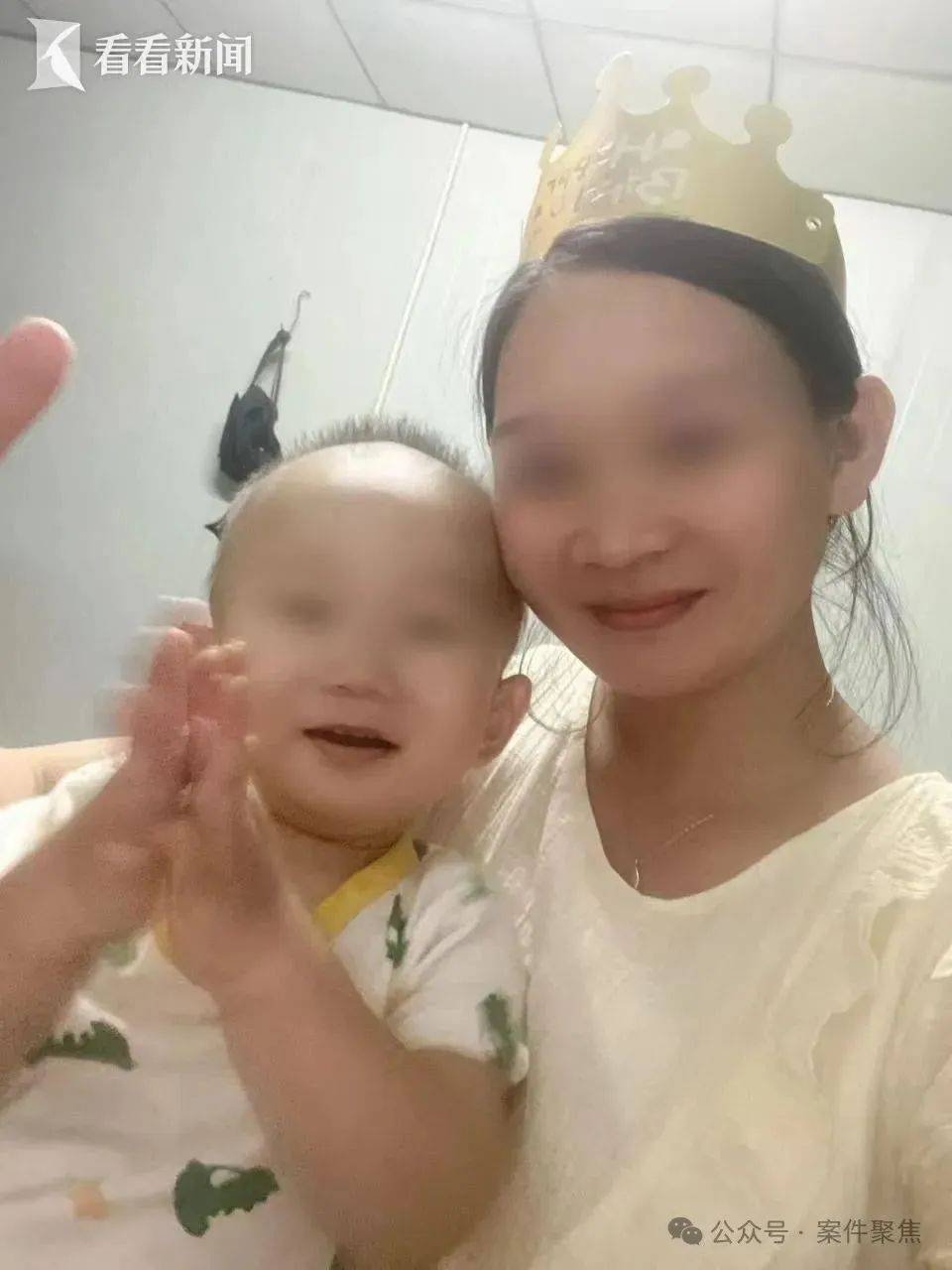 廉江祖孙三人被邻居杀害案今开庭！家属：不认可凶手有精神疾病<strong></p>
<p>狗狗币今日最新价格</strong>，希望重判!