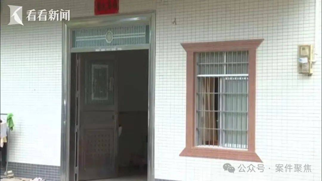 廉江祖孙三人被邻居杀害案今开庭！家属：不认可凶手有精神疾病<strong></p>
<p>狗狗币今日最新价格</strong>，希望重判!