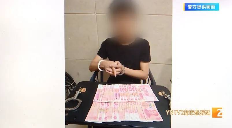 凌晨怪事！男子提着茅台袋子在车库<strong></p>
<p>狗狗币今日最新价格</strong>，翻垃圾桶竟为了.....