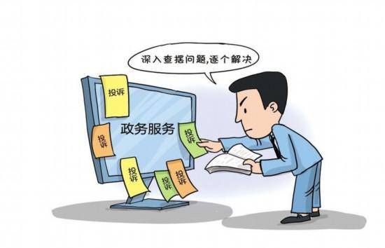 “假把式”掩盖不<strong></p>
<p>狗狗币最新价格</strong>了真问题