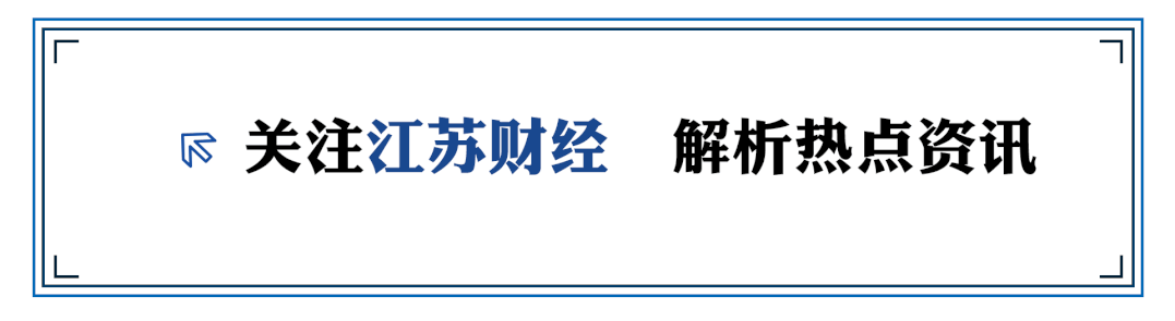 北大博士卖车卖房在苏州创业<strong></p>
<p>狗狗币最新价格</strong>，成功融资2亿元