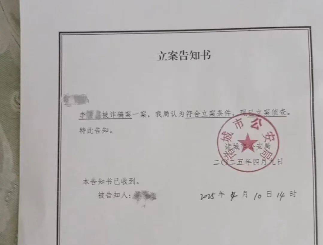 20岁女生留学9天跳楼身亡<strong></p>
<p>狗狗币最新价格</strong>，家属发声