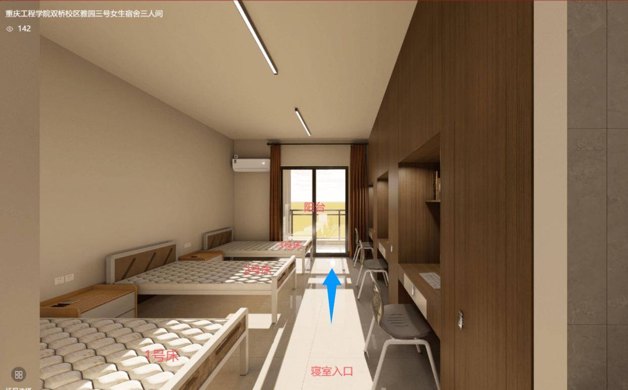 重庆一高校要求新生自选宿舍<strong></p>
<p>狗币今日价格</strong>，低价宿舍被抢光只能住高价宿舍？校方：提前发了公告