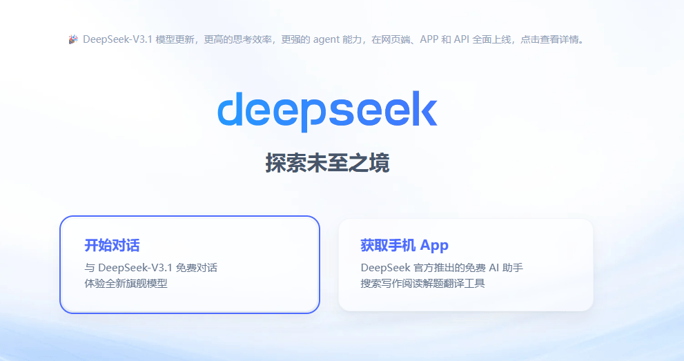 平替英伟达的诱惑<strong></p>
<p>狗币今日价格</strong>，华为先把盘古撤了