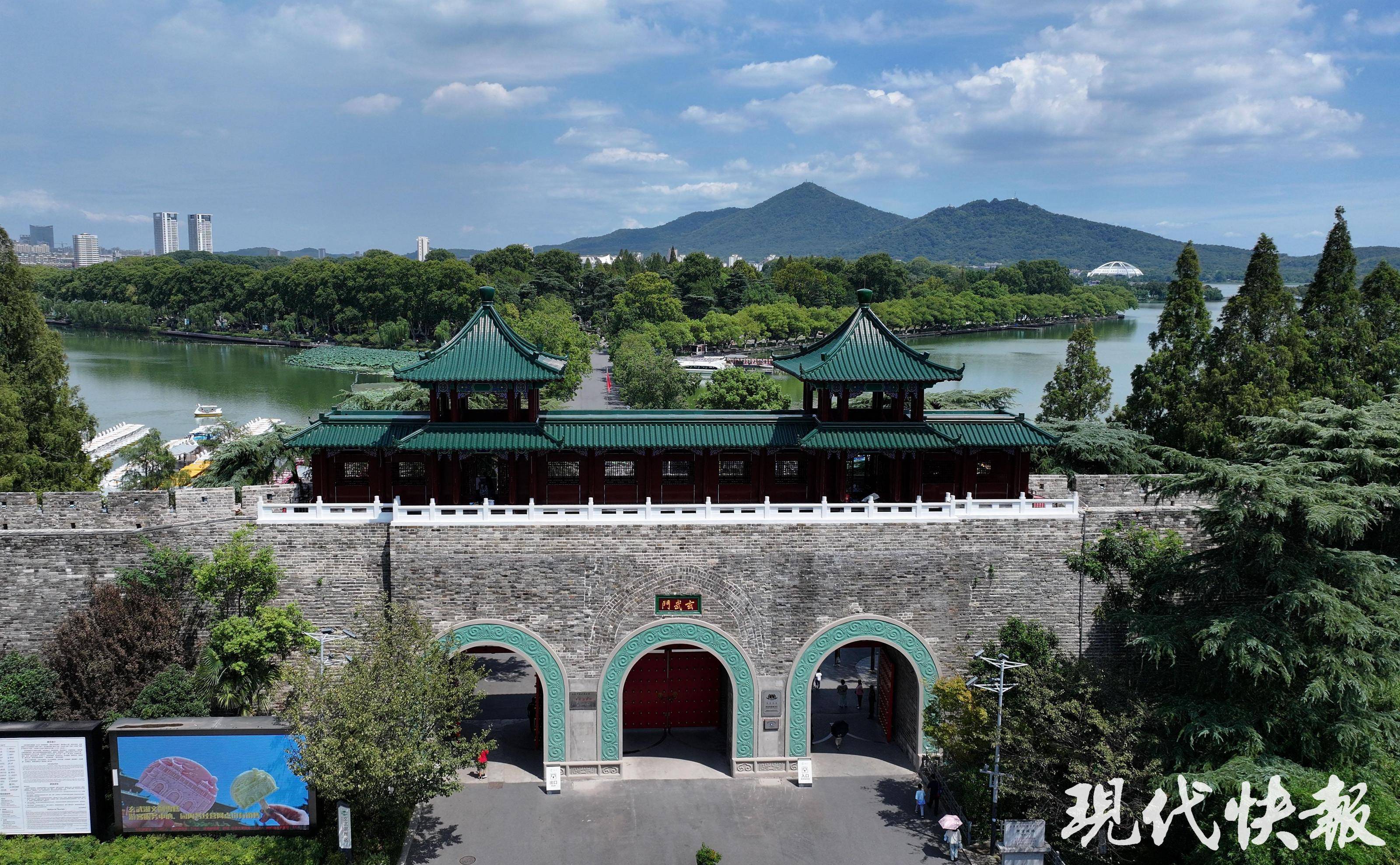 读城︱650岁南京城墙“最美1400米”修缮完成<strong></p>
<p>狗狗币价格</strong>，城墙北线恢复全线开放