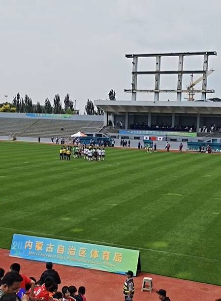 U18国足1-2惜败韩国<strong></p>
<p>狗狗币价格</strong>，队内人士惋惜：无数机会，就是进不去