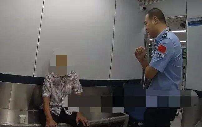 79岁老伯为见其相亲对象“翠花”<strong></p>
<p>狗狗币价格</strong>，将身份证改小10岁 被发现后不忘叮嘱民警“能不能不告诉她”