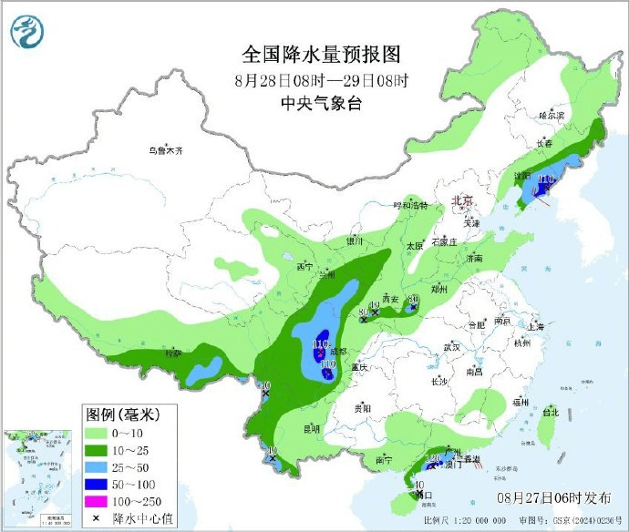 山东大范围降雨今夜来袭<strong></p>
<p>狗狗币价格</strong>，连下多日！济南局部或有暴雨+10级大风，下班早回家
