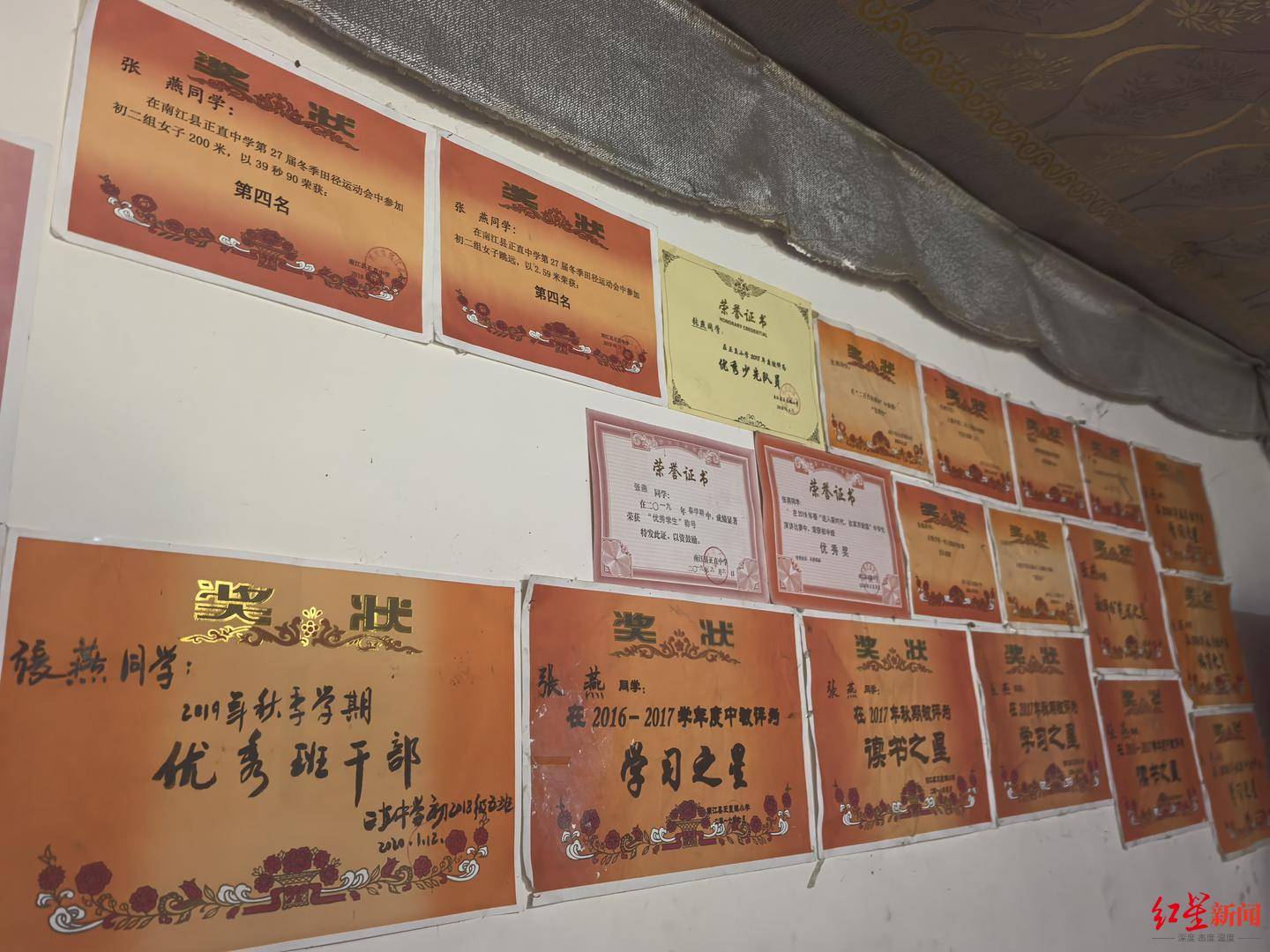 12年前“带父乞讨”女孩考上大学：毕业想回家乡当老师<strong></p>
<p>狗狗币价格今日行情</strong>，帮助山区孩子走出大山