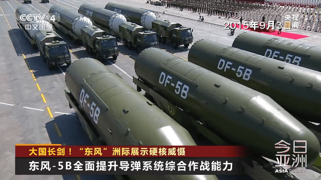 解放军目前对外公布的最先进武器系统之一<strong></p>
<p>狗狗币价格今日行情</strong>！央视揭秘