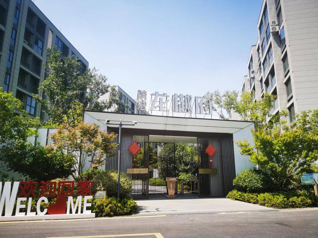 有认知障碍的老人被拉去跨省买房<strong></p>
<p>狗狗币价格今日行情</strong>，想退房却遭拒绝，还被开发商起诉