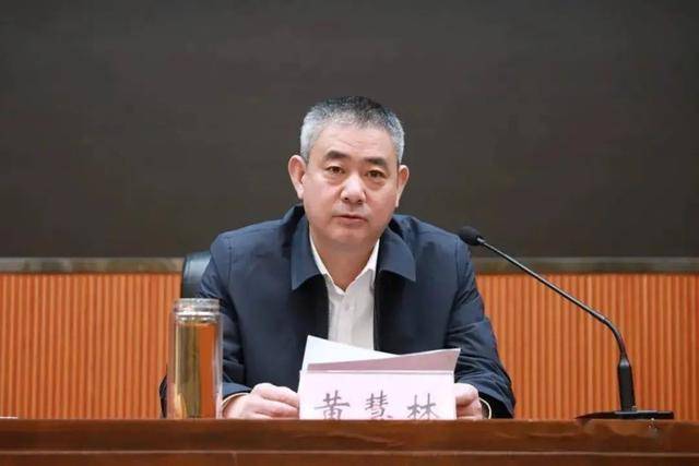 县长主动投案后<strong></p>
<p>狗狗币价格今日行情</strong>，两任县委书记相继落马！另有多名县委书记被查处