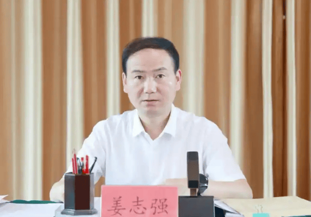 县长主动投案后<strong></p>
<p>狗狗币价格今日行情</strong>，两任县委书记相继落马！另有多名县委书记被查处