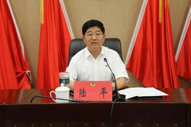 涉嫌严重违纪违法<strong></p>
<p>狗狗币价格今日行情</strong>，陆平主动投案