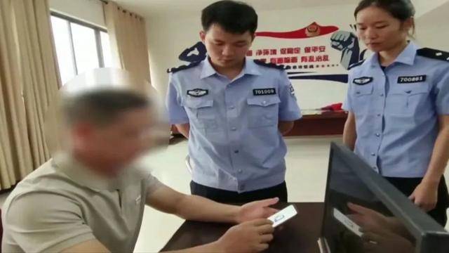 广西男子一口气花38.8万元买了40台手机<strong></p>
<p>狗狗币价格今日行情</strong>，民警很快找上门……