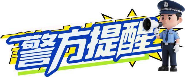 广西男子一口气花38.8万元买了40台手机<strong></p>
<p>狗狗币价格今日行情</strong>，民警很快找上门……