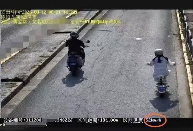 确认了：上海已启用抓拍！严查电动自行车超速<strong></p>
<p>狗狗币价格今日行情</strong>，多人被罚！新国标即将实施：设计时速不超过25公里