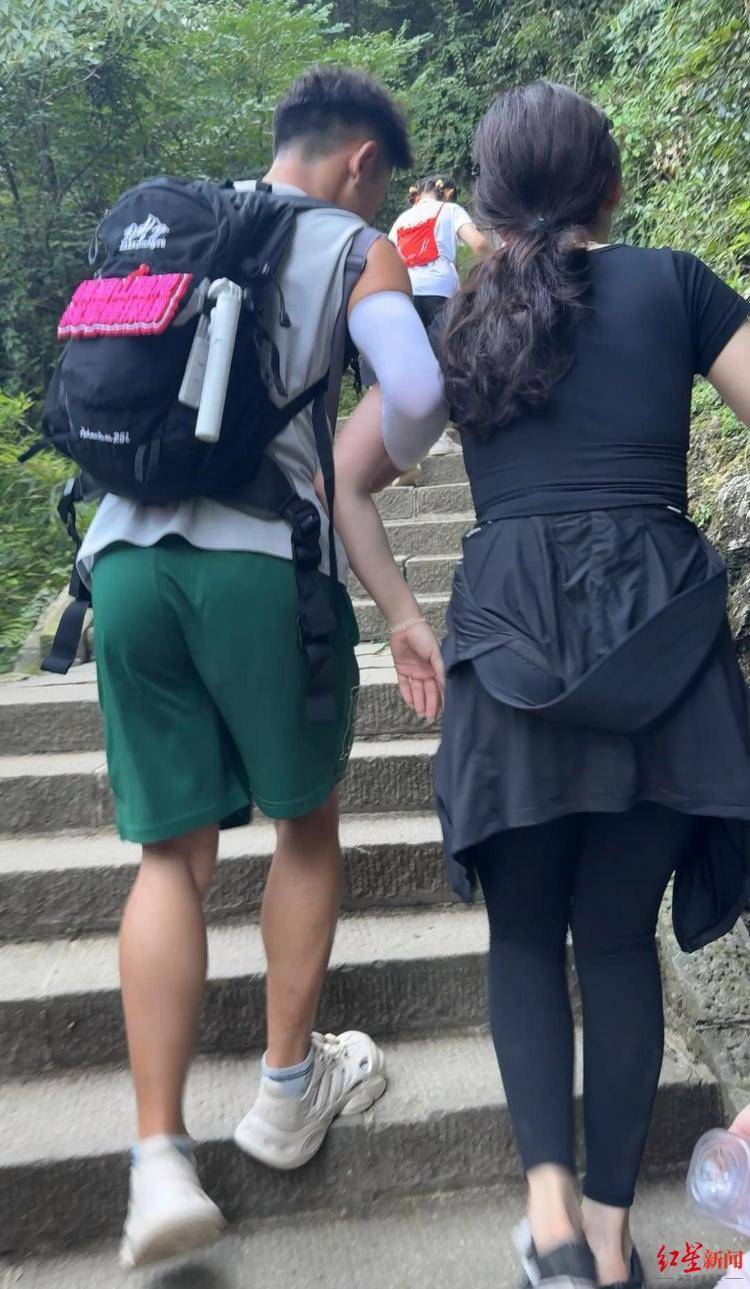 揭秘峨眉山陪爬团队：已陪爬千名游客九成为女性<strong></p>
<p>狗狗币价格今日行情</strong>，不会主动拉背扛抱，主要保障安全