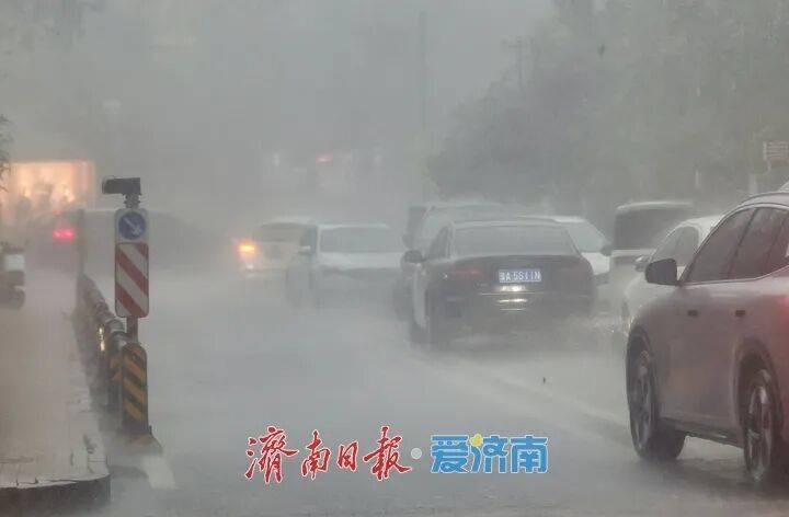 局部大雨或暴雨+9级大风<strong></p>
<p>狗狗币行情</strong>！济南降雨时段公布