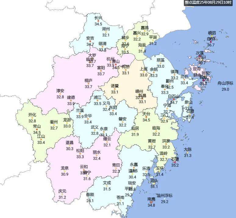 浙江降温时间定了<strong></p>
<p>狗狗币行情</strong>！最高仅31℃