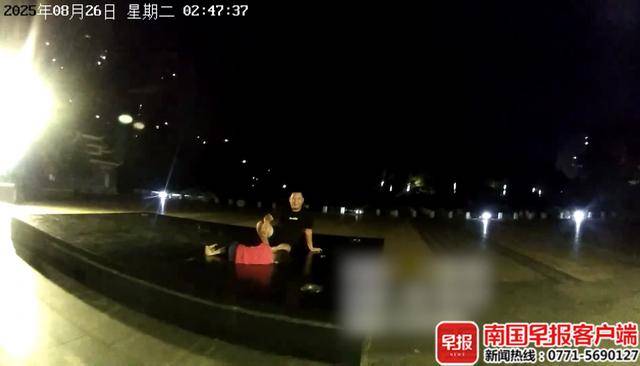 未完成作业母亲拒绝带出门游玩<strong></p>
<p>狗狗币行情</strong>，广西8岁男童负气离家夜宿公园