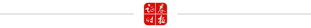 工业富联<strong></p>
<p>狗狗币行情</strong>，突破10000亿！“宁王”，大涨！