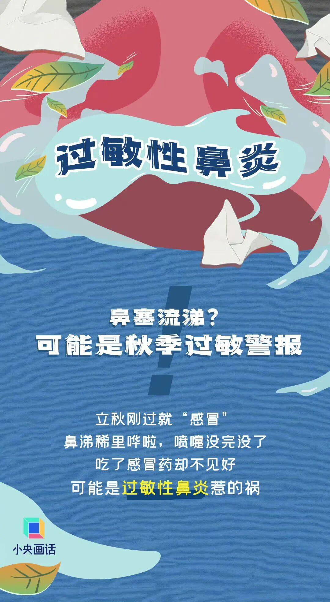 七夕 | 未来三天有弱降水<strong></p>
<p>狗狗币行情</strong>，天气以多云到阴为主