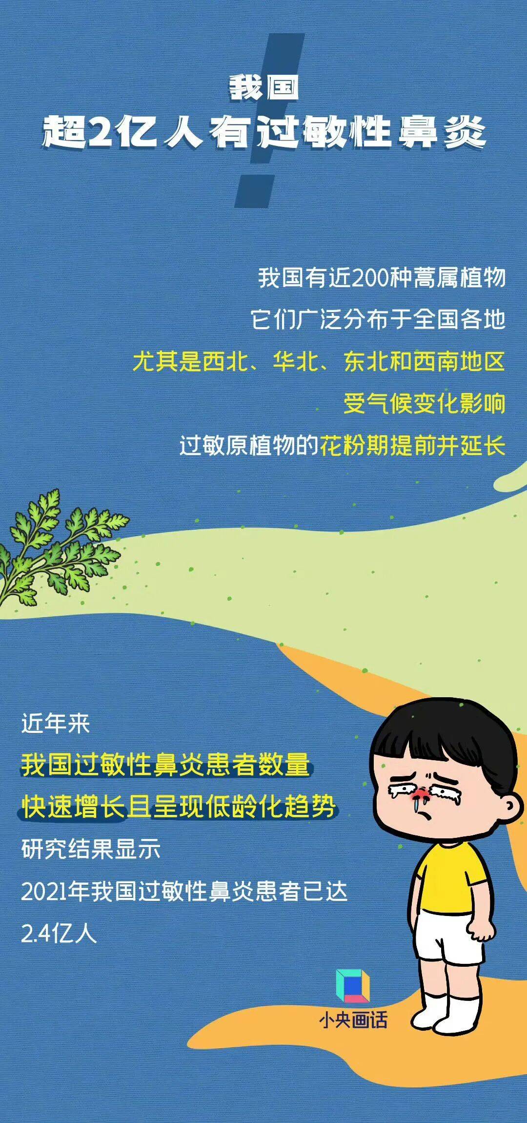 七夕 | 未来三天有弱降水<strong></p>
<p>狗狗币行情</strong>，天气以多云到阴为主