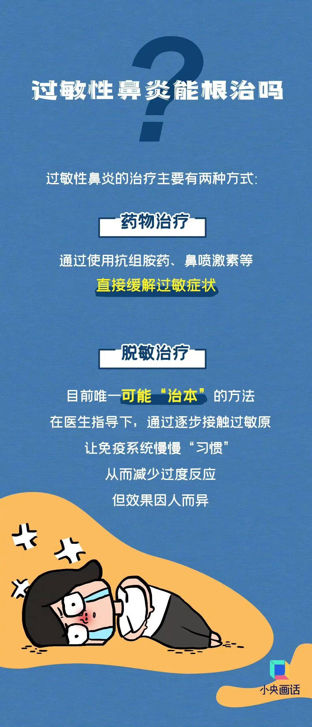 七夕 | 未来三天有弱降水<strong></p>
<p>狗狗币行情</strong>，天气以多云到阴为主