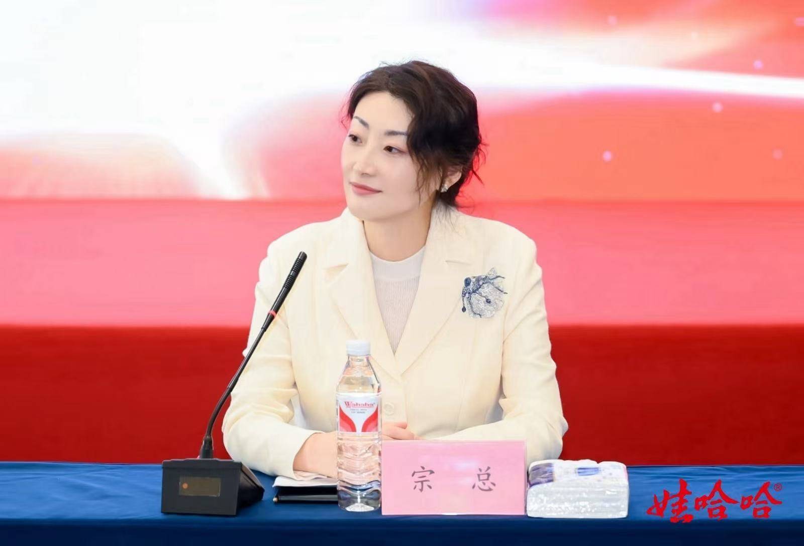 商业头条No.89 | 专访宗馥莉：做一个“追赶者”<strong></p>
<p>狗狗币行情</strong>，不急于证明自己