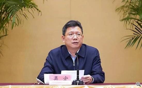 苏州工业园的“破窗效应”<strong></p>
<p>狗狗币行情</strong>，管委会主任吴宏落马