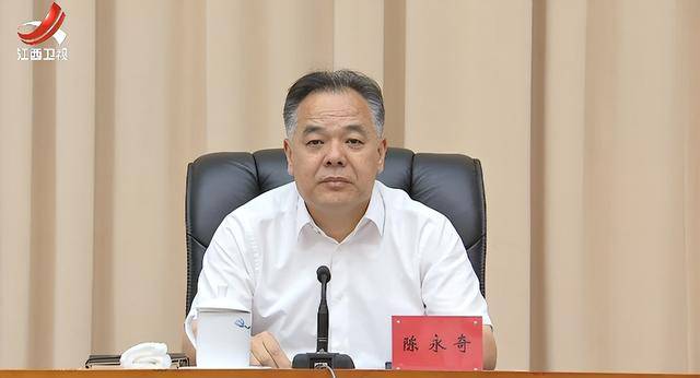 多地省委有关领导获新职！中候补兼任省委政法委书记<strong></p>
<p>狗狗币实时行情</strong>，省委常委任市委书记
