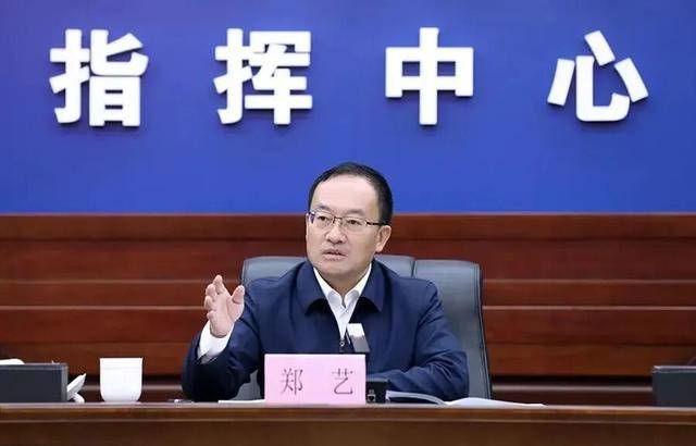 多地省委有关领导获新职！中候补兼任省委政法委书记<strong></p>
<p>狗狗币实时行情</strong>，省委常委任市委书记