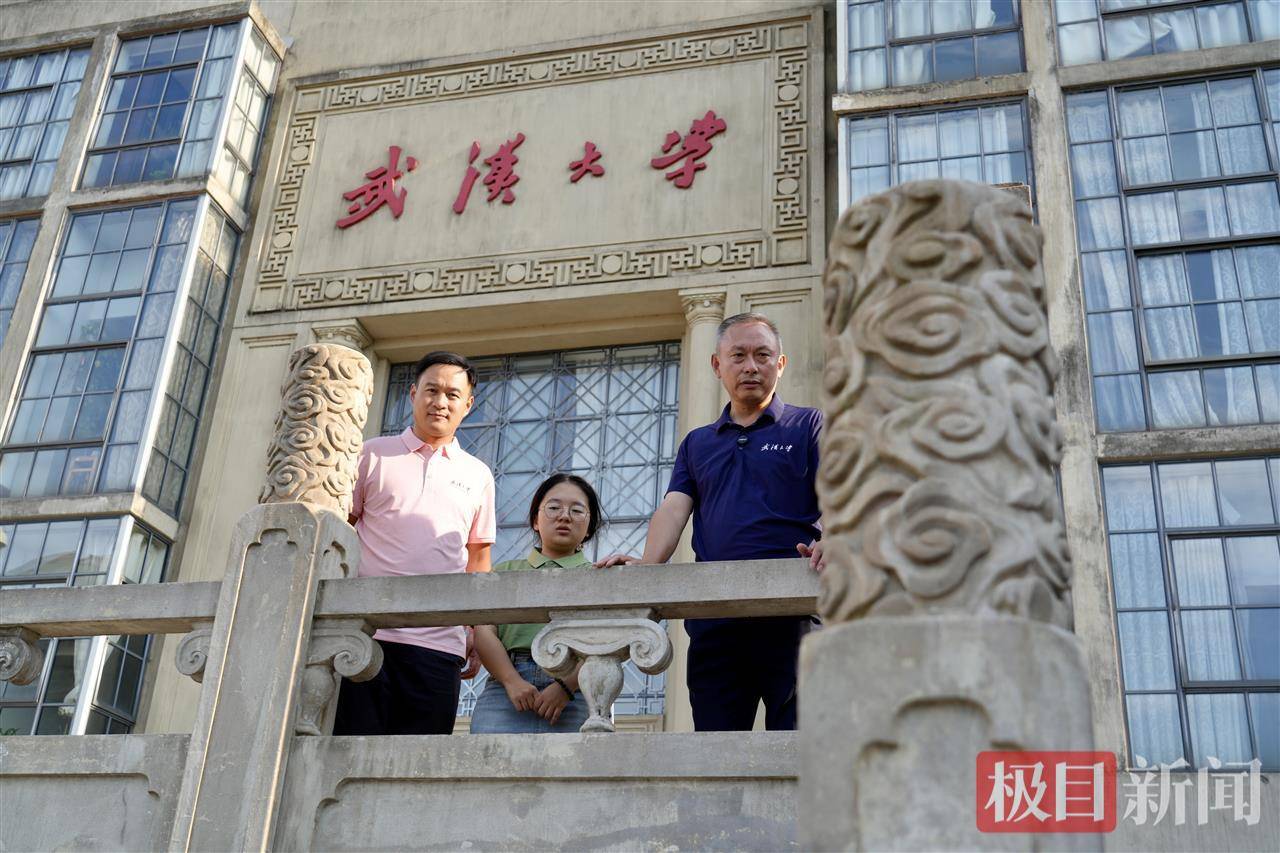 “玻璃娃娃”田艳青踏入武大校园！校方准备无障碍宿舍<strong></p>
<p>狗狗币实时行情</strong>，母亲能同寝陪读