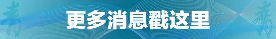 祝贺！石宇奇2比1逆转昆拉武特<strong></p>
<p>狗狗币实时行情</strong>，获得羽毛球世锦赛男单冠军！