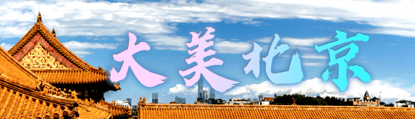 祝贺！石宇奇2比1逆转昆拉武特<strong></p>
<p>狗狗币实时行情</strong>，获得羽毛球世锦赛男单冠军！